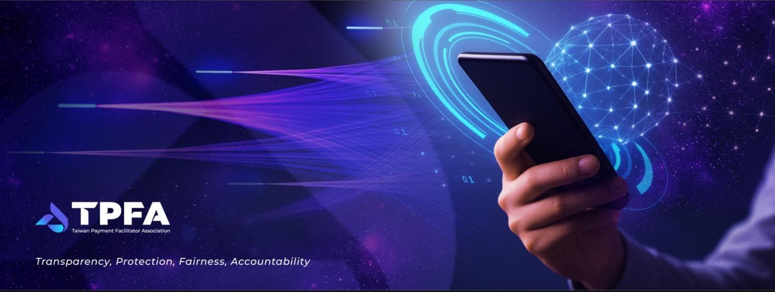 TPFA 主視覺：Transparency, Protection, Fairness, Accountability